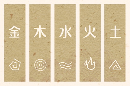 老皇历查询_择吉皇历查询_老皇历农历